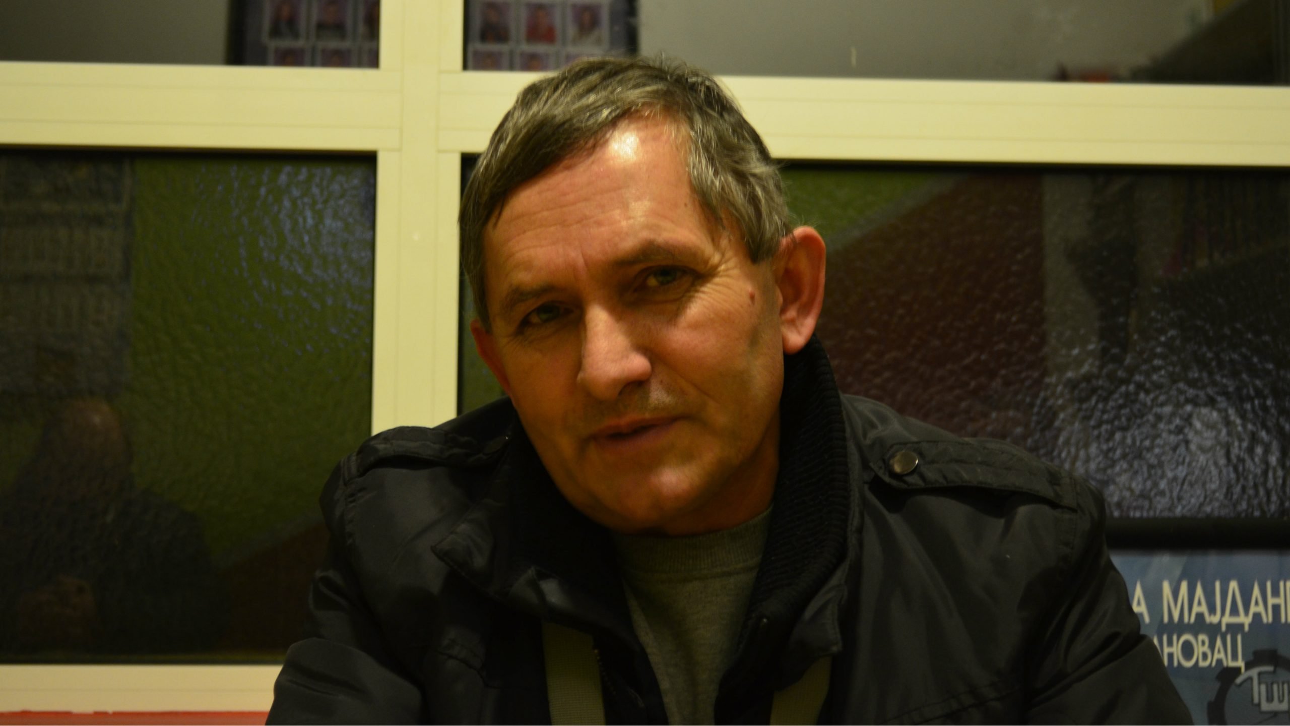 Директор школе